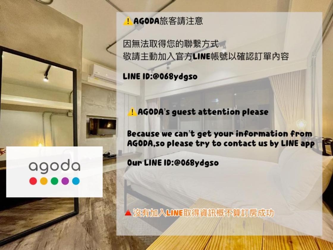 小鹿 Homestay Taichung Exterior photo